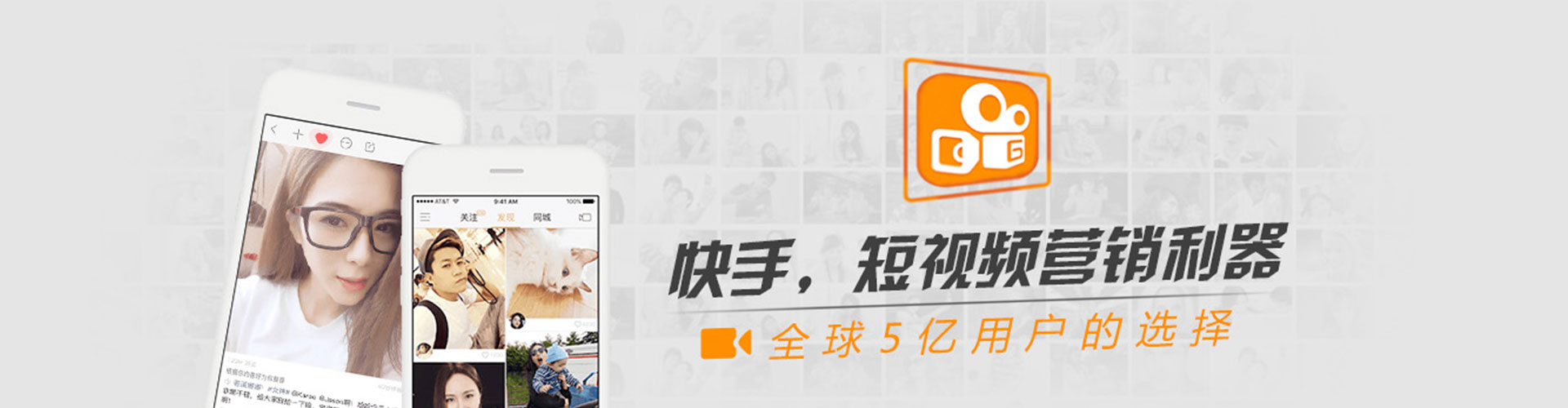 襄都谷歌竞价