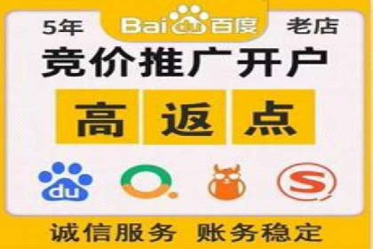 百度推广价格大揭底：看这些企业如何实现ROI最大化